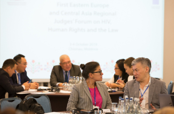 The First Meeting of the EECA Regional Judges’ Forum on HIV, Human Rights and the Law